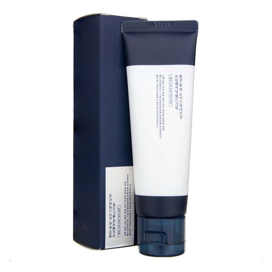 Pyunkang Yul Quick Moisturizing Professional Hand Cream nawilżający krem do rąk 50 ml