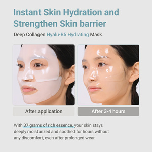 Sungboon Editor Deep Collagen Hyalu-B5 Hydrating Mask nawilżająca maska hydrożelowa do twarzy 37 g